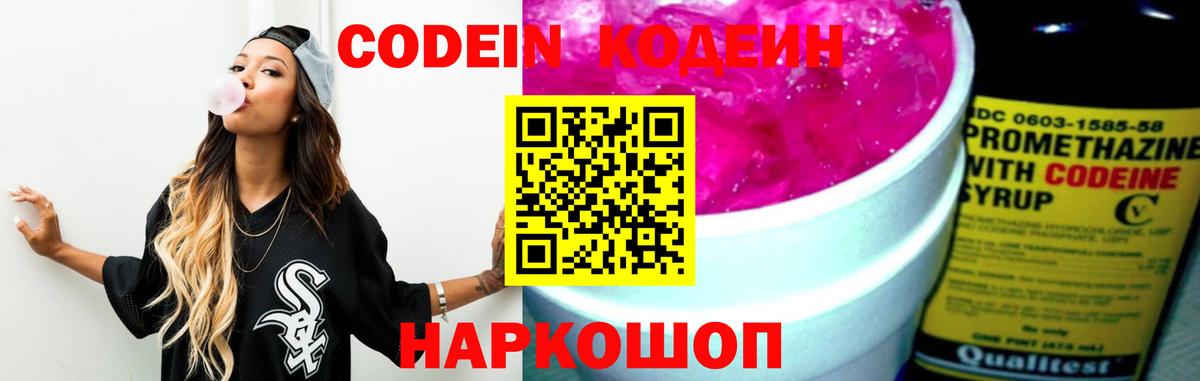 ГАШ Кудымкар