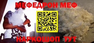 тгк Коммунар