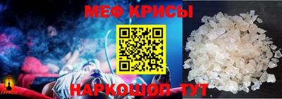 тгк Коммунар