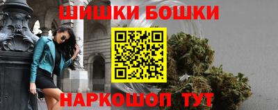 мдма Комсомольск-на-Амуре