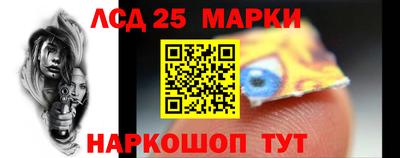 тгк Коммунар