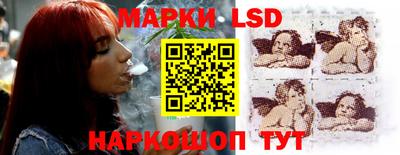 метамфетамин Конаково