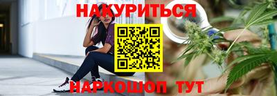 мдма Комсомольск-на-Амуре