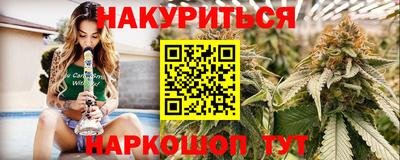 тгк Коммунар