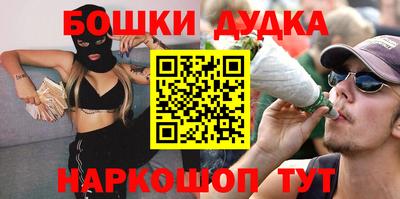 тгк Коммунар
