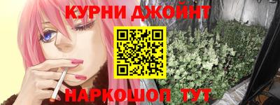 тгк Коммунар