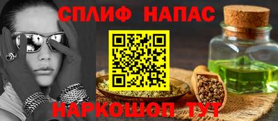 мдма Комсомольск-на-Амуре