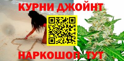 метамфетамин Конаково