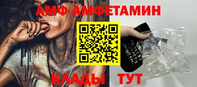 мефедрон Краснодар