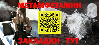 тгк Коммунар