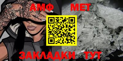 мдма Комсомольск-на-Амуре