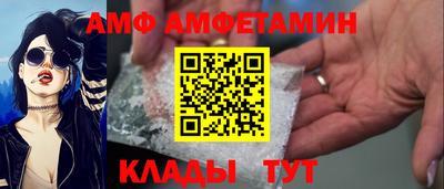 тгк Коммунар