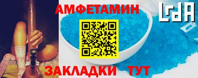 прущие грибы Краснознаменск