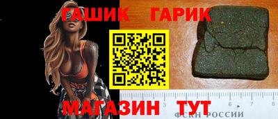 тгк Коммунар