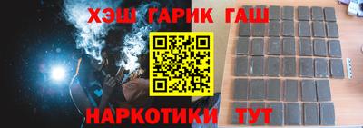 тгк Коммунар