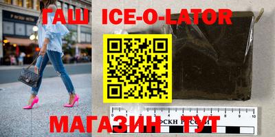 мефедрон Краснодар
